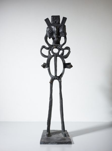 MATTA ROBERTO SEBASTIAN ANTONIO (1911 - 2002) : S91.  - Asta Asta 396 | ARTE MODERNA E CONTEMPORANEA Online - Associazione Nazionale - Case d'Asta italiane