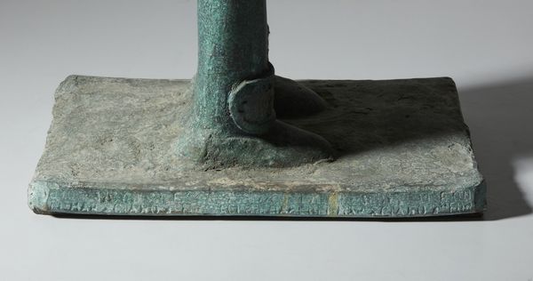 MATTA ROBERTO SEBASTIAN ANTONIO (1911 - 2002) : S5.  - Asta Asta 396 | ARTE MODERNA E CONTEMPORANEA Online - Associazione Nazionale - Case d'Asta italiane