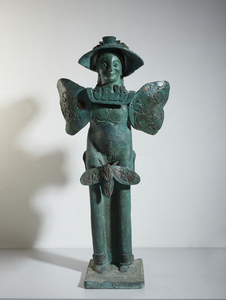 MATTA ROBERTO SEBASTIAN ANTONIO (1911 - 2002) : S5.  - Asta Asta 396 | ARTE MODERNA E CONTEMPORANEA Online - Associazione Nazionale - Case d'Asta italiane