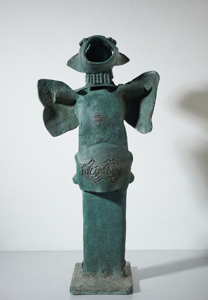 MATTA ROBERTO SEBASTIAN ANTONIO (1911 - 2002) : S5.  - Asta Asta 396 | ARTE MODERNA E CONTEMPORANEA Online - Associazione Nazionale - Case d'Asta italiane