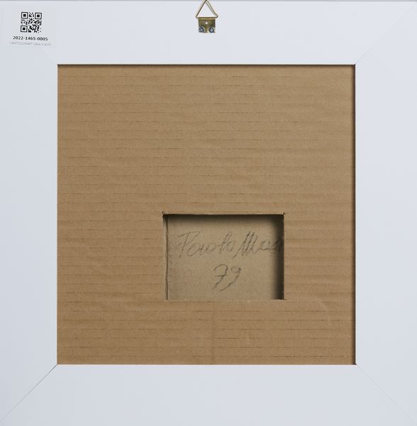 MASI PAOLO (n. 1933) : Senza titolo.  - Asta Asta 396 | ARTE MODERNA E CONTEMPORANEA Online - Associazione Nazionale - Case d'Asta italiane