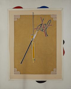 TADINI EMILIO (1927 - 2002) - Il desiderio del pittore.