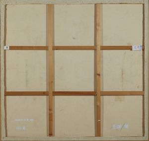 MATTA ROBERTO SEBASTIAN ANTONIO (1911 - 2002) : Residenza sulla terra.  - Asta Asta 396 | ARTE MODERNA E CONTEMPORANEA Online - Associazione Nazionale - Case d'Asta italiane