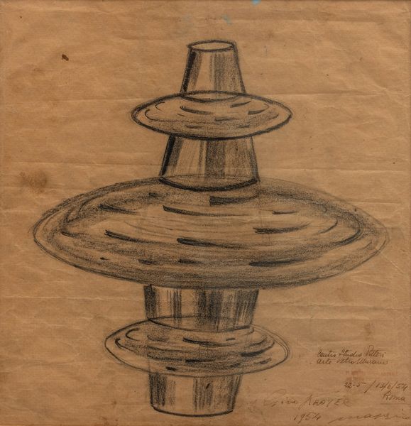 Gino Krayer : esecuzione Archimede Seguso, Murano, 1954 ca  - Asta Vetri e Ceramiche del '900 - Associazione Nazionale - Case d'Asta italiane