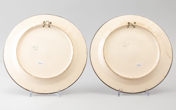 Carraresi e Lucchesi, Sesto Fiorentino, 1940 ca  - Asta Vetri e Ceramiche del '900 - Associazione Nazionale - Case d'Asta italiane