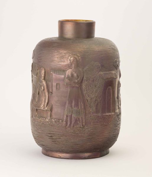 Faenza, Fabbrica Zama, 1950 ca  - Asta Vetri e Ceramiche del '900 - Associazione Nazionale - Case d'Asta italiane