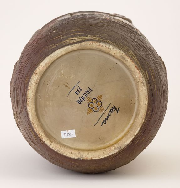 Faenza, Fabbrica Zama, 1950 ca  - Asta Vetri e Ceramiche del '900 - Associazione Nazionale - Case d'Asta italiane