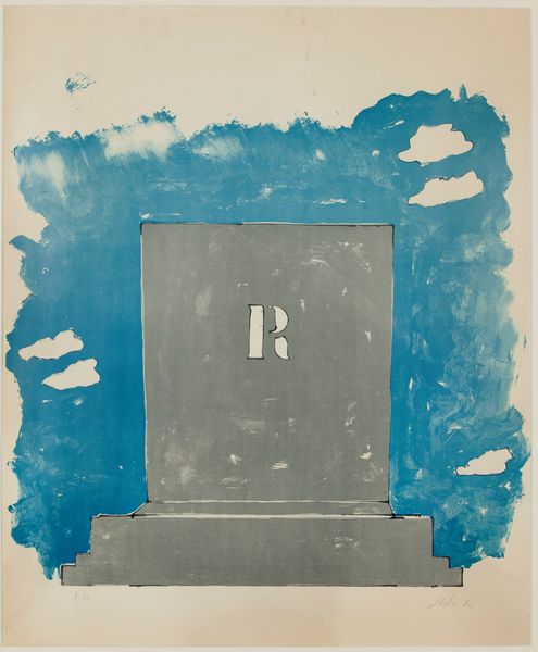 TANO FESTA : Senza Titolo  - Asta Arte moderna e contemporanea - Associazione Nazionale - Case d'Asta italiane