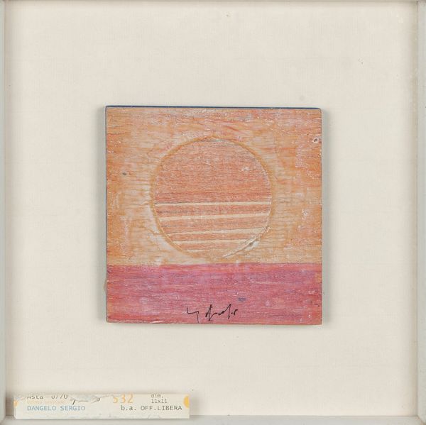 SERGIO DANGELO : Vibrato  - Asta Arte moderna e contemporanea - Associazione Nazionale - Case d'Asta italiane