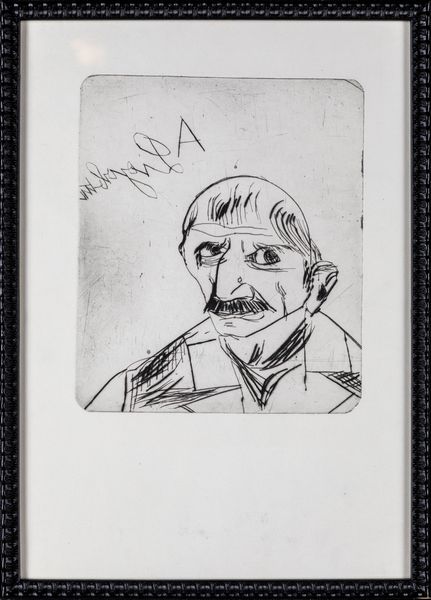 Antonio Ligabue : Autoritratto  - Asta Arte moderna e contemporanea - Associazione Nazionale - Case d'Asta italiane