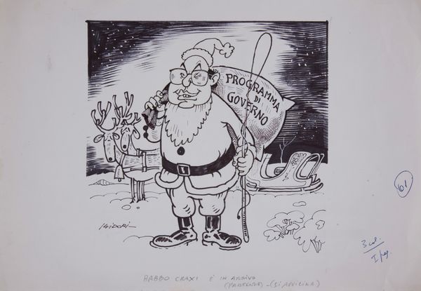 Anonimo del XX secolo : Lotto di Cinque illustrazioni  - Asta Arte moderna e contemporanea - Associazione Nazionale - Case d'Asta italiane