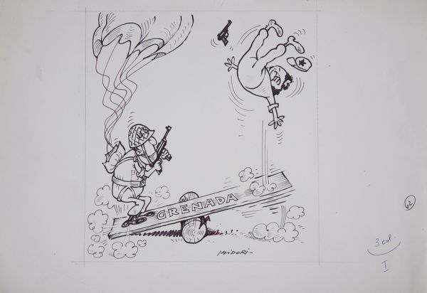 Anonimo del XX secolo : Lotto di Cinque illustrazioni  - Asta Arte moderna e contemporanea - Associazione Nazionale - Case d'Asta italiane