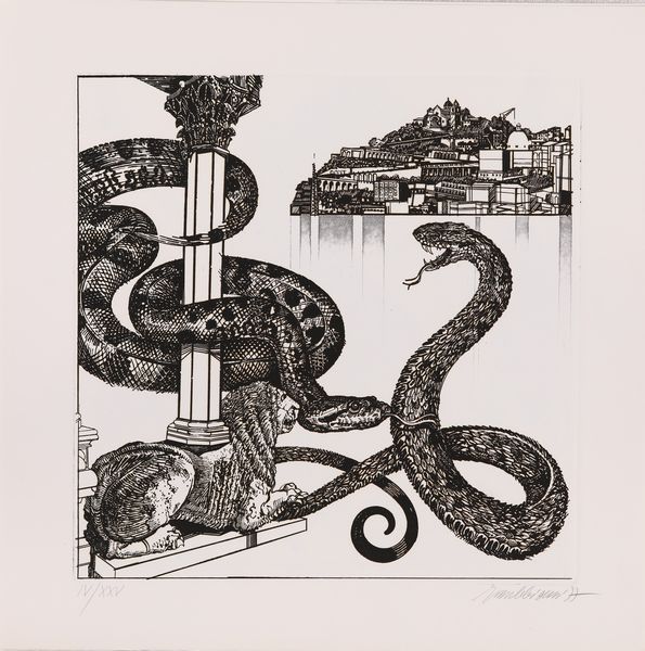 Valeriano Trubbiani : Dorica sustinet Ancon-San Ciriaco  - Asta Arte moderna e contemporanea - Associazione Nazionale - Case d'Asta italiane