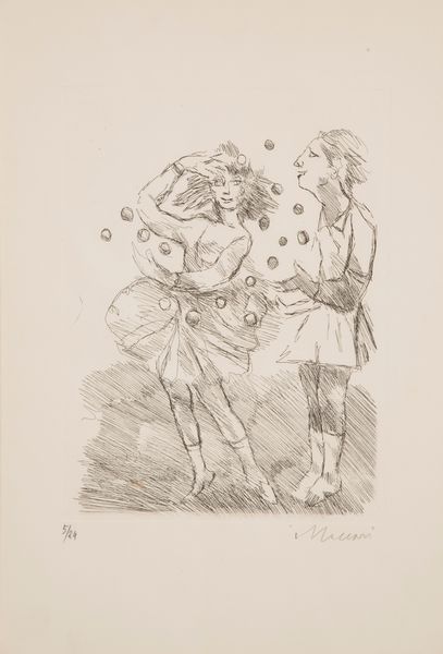 MINO MACCARI : Giocolieri  - Asta Arte moderna e contemporanea - Associazione Nazionale - Case d'Asta italiane