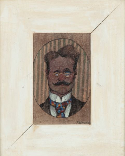 Lotto di 2 dipinti  - Asta Arte moderna e contemporanea - Associazione Nazionale - Case d'Asta italiane