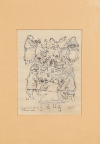 Anonimo del XX secolo : Dopo il conclave (pensieri funesti)  - Asta Arte moderna e contemporanea - Associazione Nazionale - Case d'Asta italiane