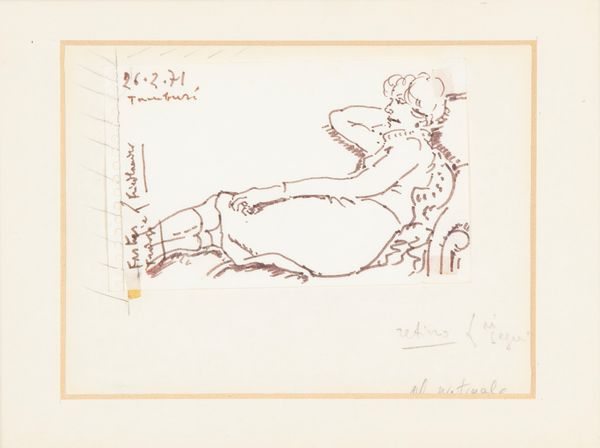 Orfeo Tamburi : Ritratto al naturale  - Asta Arte moderna e contemporanea - Associazione Nazionale - Case d'Asta italiane