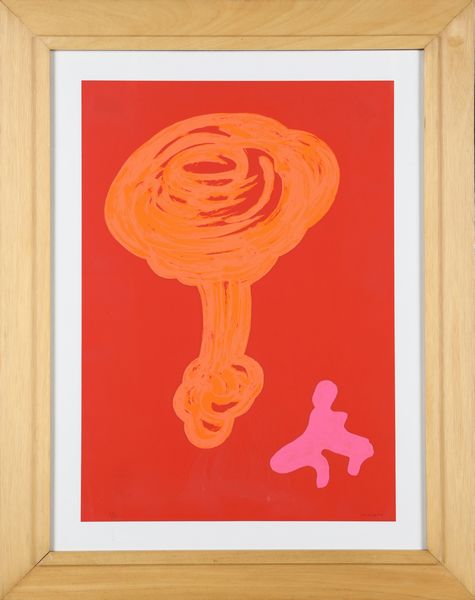 GIULIO TURCATO : Senza titolo  - Asta Arte moderna e contemporanea - Associazione Nazionale - Case d'Asta italiane