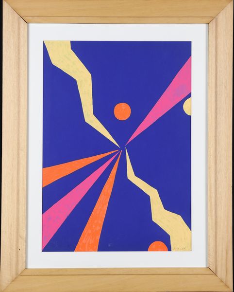 GIULIO TURCATO : Senza titolo  - Asta Arte moderna e contemporanea - Associazione Nazionale - Case d'Asta italiane