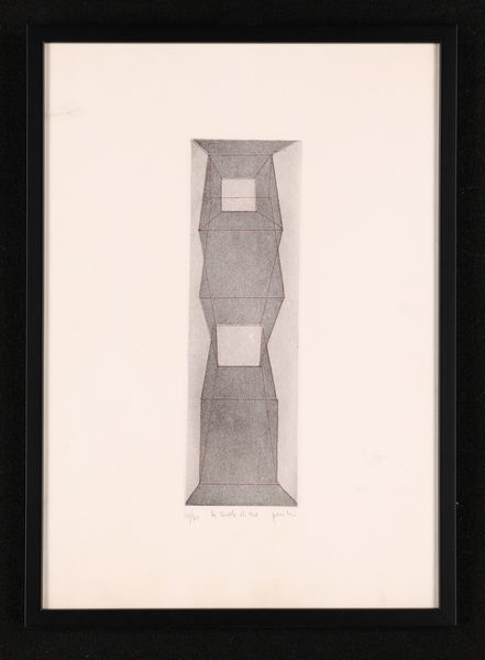 ACHILLE PERILLI : La tavola di No  - Asta Arte moderna e contemporanea - Associazione Nazionale - Case d'Asta italiane