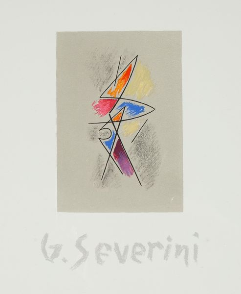 Gino Severini : Arlecchino  - Asta Arte moderna e contemporanea - Associazione Nazionale - Case d'Asta italiane