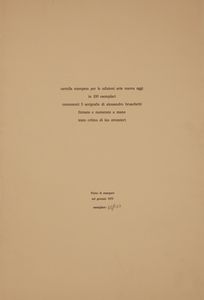 Alessandro Bruschetti : Cinque serigrafie di Alessandro Bruschetti  - Asta Arte moderna e contemporanea - Associazione Nazionale - Case d'Asta italiane