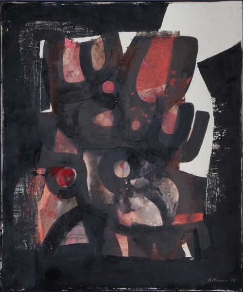 Mi hai cercato, 1970  - Asta Libri illustrati e Arte Moderna, Contemporanea e Dipinti del XIX secolo - Associazione Nazionale - Case d'Asta italiane