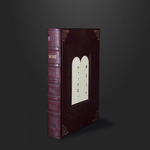 MOSE  - Asta Libri illustrati e Arte Moderna, Contemporanea e Dipinti del XIX secolo - Associazione Nazionale - Case d'Asta italiane