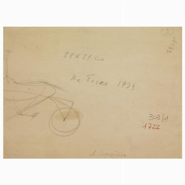 SOFEITIS LEONID : LEONID SOFEITIS  - Asta Arte moderna e contemporanea  - Associazione Nazionale - Case d'Asta italiane