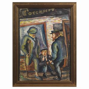 SCUOLA RUSSA  - Asta Arte moderna e contemporanea  - Associazione Nazionale - Case d'Asta italiane