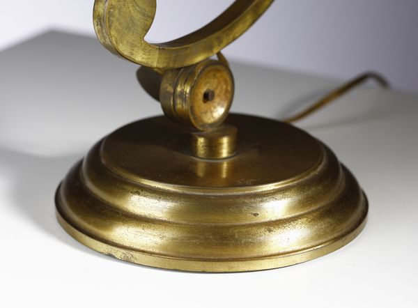 MANIFATTURA TEDESCA : Lampada da tavolo  - Asta Asta 397 | DESIGN E ARTI DECORATIVE DEL NOVECENTO Online - Associazione Nazionale - Case d'Asta italiane