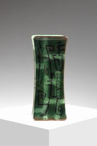 DE POLI PAOLO (1905 - 1996) : Maniglia  - Asta Asta 397 | DESIGN E ARTI DECORATIVE DEL NOVECENTO Online - Associazione Nazionale - Case d'Asta italiane