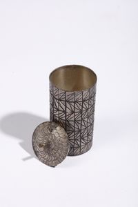 CELESTINO GALLINARO, ATELIER RASA, ATELIER DES ORFEVRES, RENATO VANZELLI, MARCO RIGOVACCA : Gruppo di otto ciotole per Scuola padovana del Selvatico  - Asta Asta 397 | DESIGN E ARTI DECORATIVE DEL NOVECENTO Online - Associazione Nazionale - Case d'Asta italiane