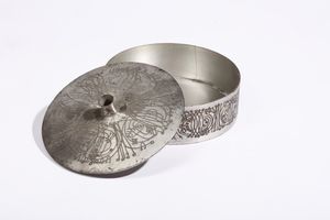 CELESTINO GALLINARO, ATELIER RASA, ATELIER DES ORFEVRES, RENATO VANZELLI, MARCO RIGOVACCA : Gruppo di otto ciotole per Scuola padovana del Selvatico  - Asta Asta 397 | DESIGN E ARTI DECORATIVE DEL NOVECENTO Online - Associazione Nazionale - Case d'Asta italiane