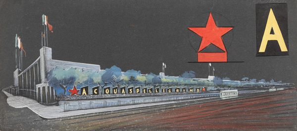 Ignoto futurista, secolo XX : Lo stabilimento dell'Acqua San Pellegrino  - Asta Arte figurativa tra XIX e XX secolo - Associazione Nazionale - Case d'Asta italiane