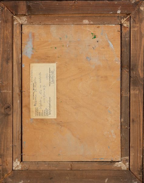 Vanni Rossi : La Madonna del mattino  - Asta Arte figurativa tra XIX e XX secolo - Associazione Nazionale - Case d'Asta italiane