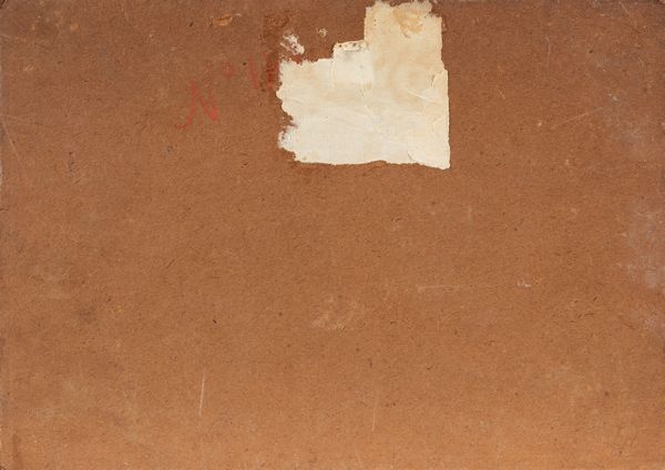 Galbusera (Scuola italiana, fine XIX - inizio XX secolo) : Scorcio di Lugano  - Asta Arte figurativa tra XIX e XX secolo - Associazione Nazionale - Case d'Asta italiane