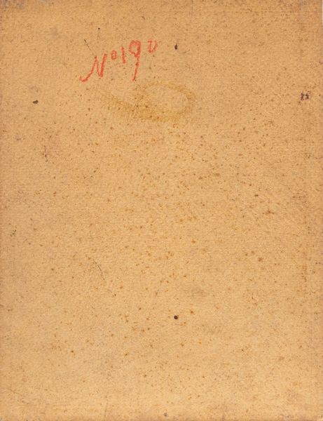 Galbusera (Scuola italiana, fine XIX - inizio XX secolo) : La passeggiata  - Asta Arte figurativa tra XIX e XX secolo - Associazione Nazionale - Case d'Asta italiane