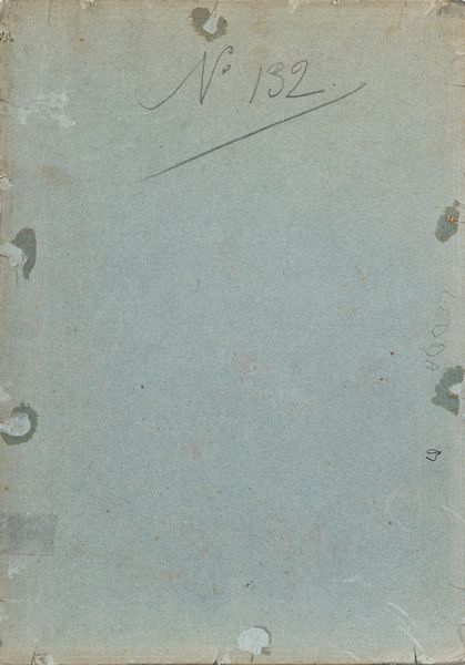 Galbusera (Scuola italiana, fine XIX - inizio XX secolo) : Scorcio di Mendrisio  - Asta Arte figurativa tra XIX e XX secolo - Associazione Nazionale - Case d'Asta italiane