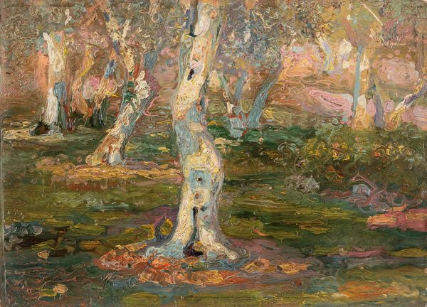 Ernesto Barbero : Bosco  - Asta Arte figurativa tra XIX e XX secolo - Associazione Nazionale - Case d'Asta italiane