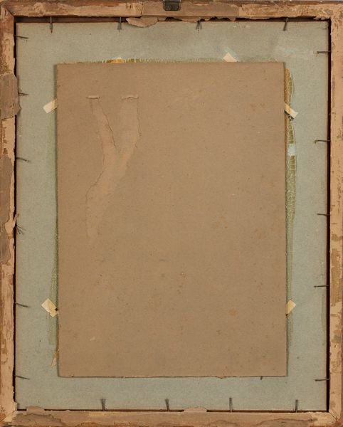 Federico Quarenghi : Amore materno  - Asta Arte figurativa tra XIX e XX secolo - Associazione Nazionale - Case d'Asta italiane