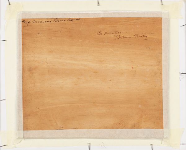 Giovanni Panza : Confidenze  - Asta Arte figurativa tra XIX e XX secolo - Associazione Nazionale - Case d'Asta italiane