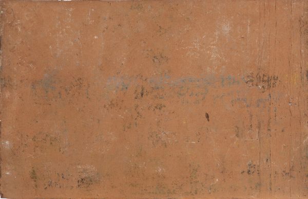 Giulio Pagliano : Le lavandaie  - Asta Arte figurativa tra XIX e XX secolo - Associazione Nazionale - Case d'Asta italiane