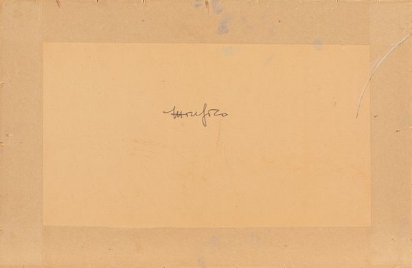 Ettore Fico : Parco giochi  - Asta Arte figurativa tra XIX e XX secolo - Associazione Nazionale - Case d'Asta italiane