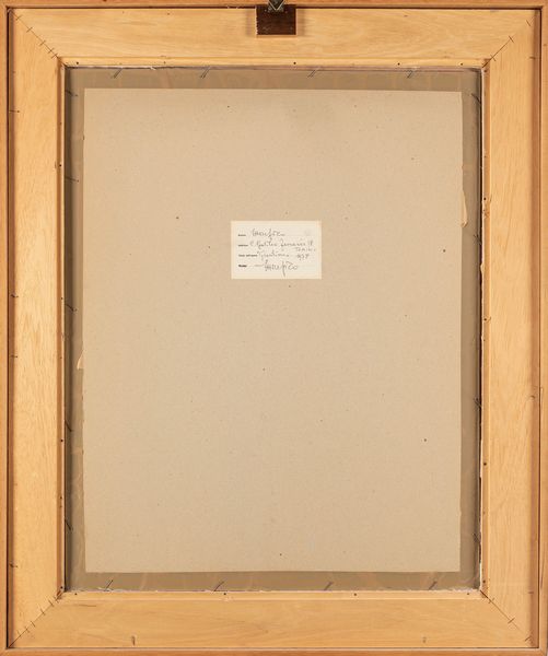 Ettore Fico : Giardino  - Asta Arte figurativa tra XIX e XX secolo - Associazione Nazionale - Case d'Asta italiane