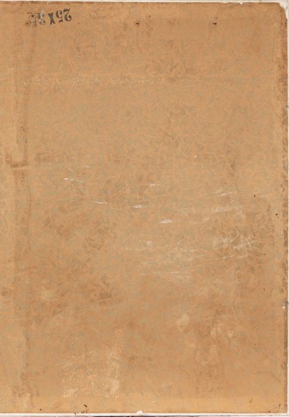 Mario Fattori : Gli ombrellai; Interno rustico  - Asta Arte figurativa tra XIX e XX secolo - Associazione Nazionale - Case d'Asta italiane