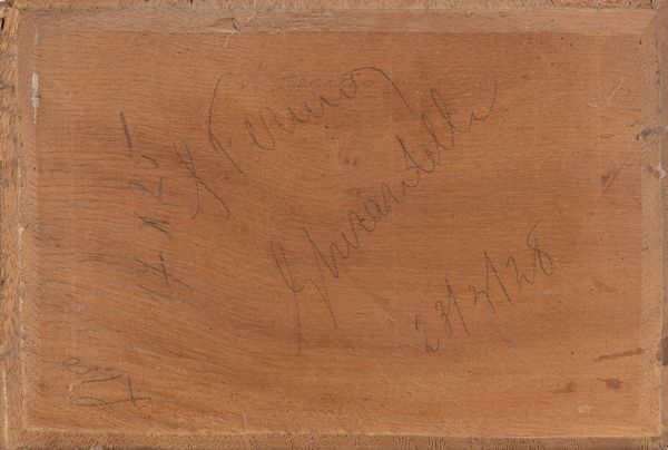 Vincenzo Ghirardelli : La chiesa di San Fermo a Bergamo  - Asta Arte figurativa tra XIX e XX secolo - Associazione Nazionale - Case d'Asta italiane