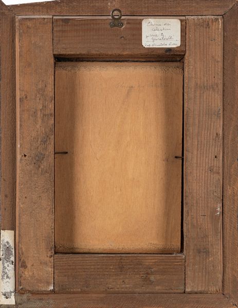 Vincenzo Ghirardelli : Chiesa dei Celestini a Bergamo  - Asta Arte figurativa tra XIX e XX secolo - Associazione Nazionale - Case d'Asta italiane