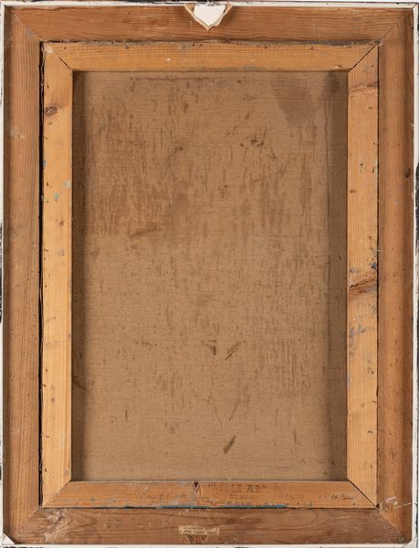 CARLO CHERUBINI : Ritratto femminile  - Asta Arte figurativa tra XIX e XX secolo - Associazione Nazionale - Case d'Asta italiane