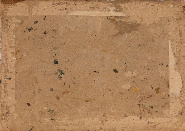 Mario Pobbiati : Paesaggio con figura  - Asta Arte figurativa tra XIX e XX secolo - Associazione Nazionale - Case d'Asta italiane